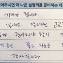 운암고교 앞 이미지