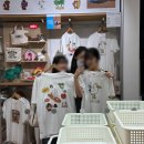 거봉마트원고개시장 | 주간부야 6-2호 // 부산 is Good