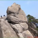 밧줄 경사로 이미지