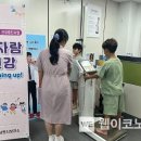 남원시보건소 이미지