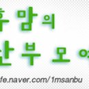 나영크린 이미지