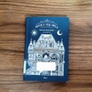 수도세탁소 이미지