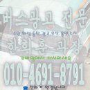 북문치과의원 이미지