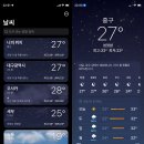 [iOS] 원티드 프리온보딩 사전과제 연습 후기