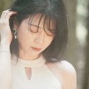 남현 텐아시아