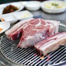 칠돈가 이미지