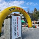 청해농장 | 일본 교환학생 후기 3[학생축제, 통역알바, 쿠마고원, 시마나미,자전거 라이딩]