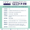 제일인력 이미지