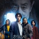 한국부적연구소 네이버블로그