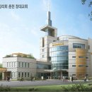 창대교회 이미지