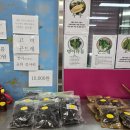바회마을 네이버블로그