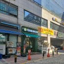 텐버거 산본점