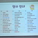 리틀윌링스유치원 이미지