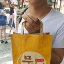 진리한옥 이미지