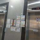 새롬동_에스월드빌딩 이미지