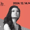 사라장 바이올린 리사이틀 네이버블로그
