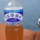 단골분식 이미지