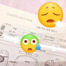 캐피탈 | 메리츠캐피탈 장기렌트 반납 후기 작은 기스 2곳에 60만원 실화?