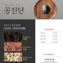 선운한의원 이미지
