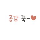 가남추어탕 이미지