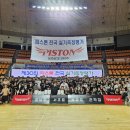 피스톤스포츠 네이버블로그
