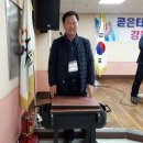 금무리농장 이미지