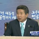 다해 이미지
