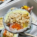 수아김밥 | "수아당 성북점" 성신여대 깔끔한 다이어트 김밥 맛집