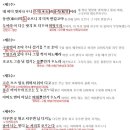 오우가 이미지