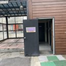 바람개비셀프세차장 이미지