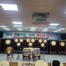 진도북,오고무가락 이미지