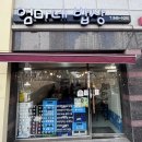 선운밥상 이미지