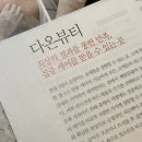 대구 여드름관리 기간 | 대구 청소년여드름관리 | 대구 성인여드름관리 얼마나 받아야 효과있을까?