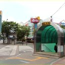 서울영등포초등학교 이미지