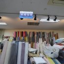 보광상회 이미지