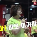 밸런스워킹 PT 이미지