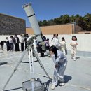 보개초등학교 이미지