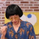 블루문앤코 - 청주시 상당구 상당로81번길 36 | 블루문앤코