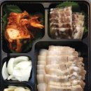 돈고래수육