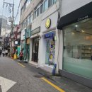 솜즈뷰티
