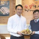 야시장족발 뉴스1