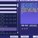 데린 이미지