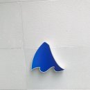 블루샥수변공원DT점 - 68636 | 블루샥수변공원DT점