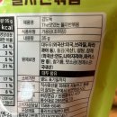 김도둑행복