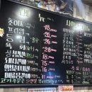 일차로실비식당 | [강원도 정선] 간판 없이도 믿고 찾는 하이원리조트맛집! 함백산실비식당 추천드립니다.