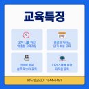 에프터프로 이미지