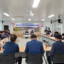 군서면행정복지센터 이미지