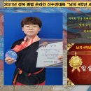 신당태권도장 이미지