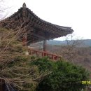 서산꽃게장 이미지