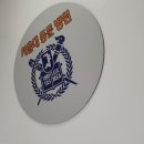 뮬리성형외과의원 | 핑크뮬리 나들이 + 강남 자연유착법 상담 후기 (SM에스엠성형외과)